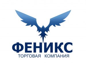Компания ООО «Феникс»