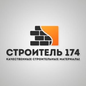 ООО «Строитель 174»