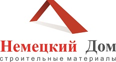 Компания «Немецкий Дом»
